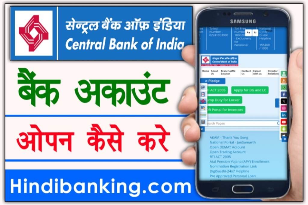 Central Bank Account Opening