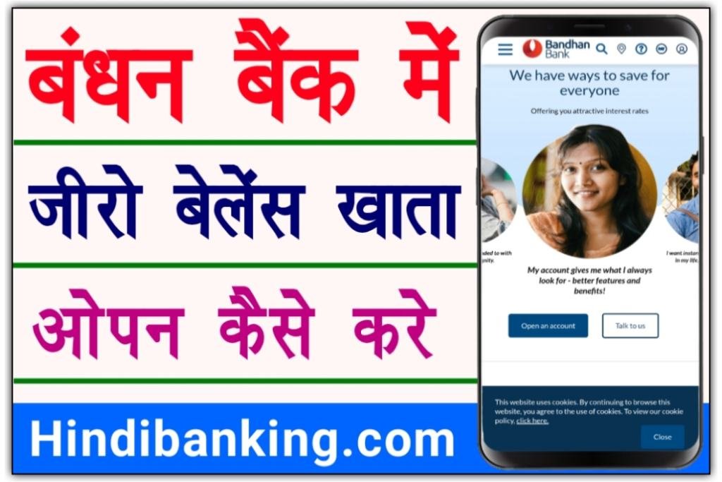 Bandhan Bank Account Opening