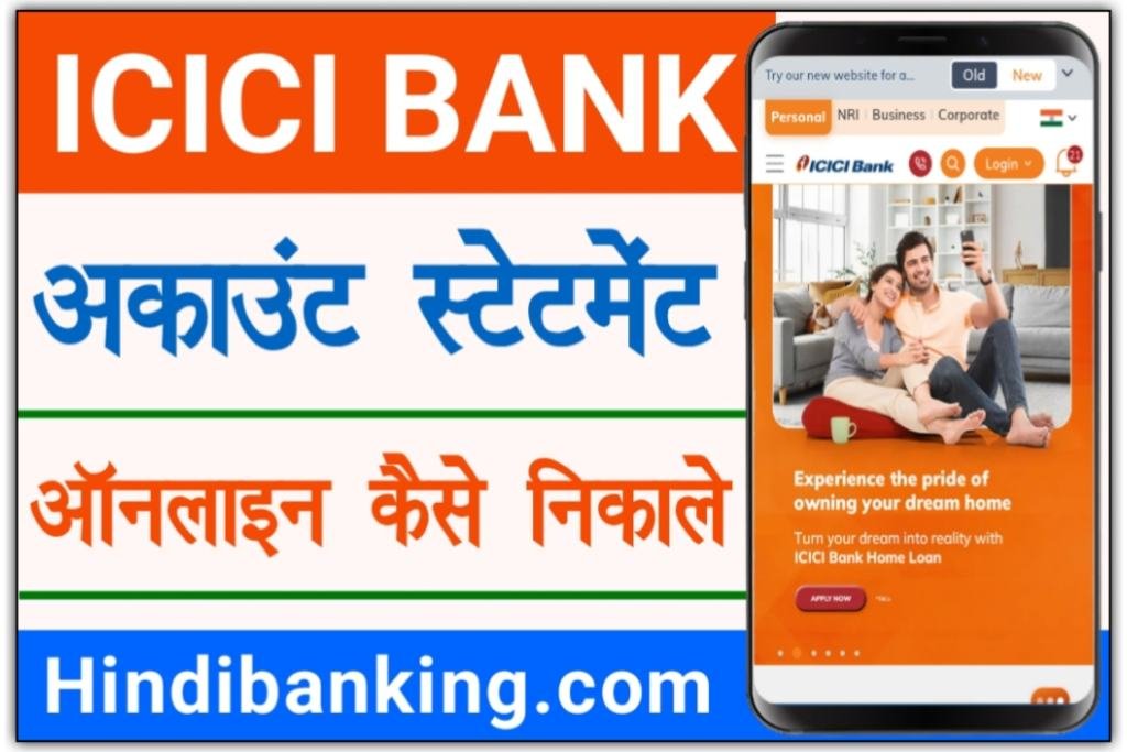 ICICI Bank Statement