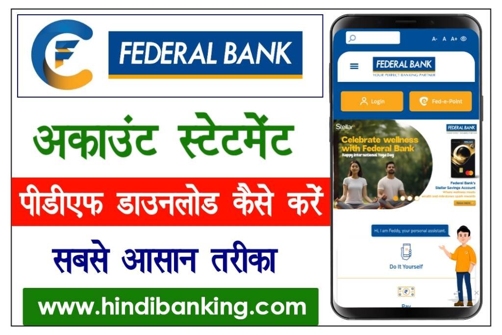 Federal Bank Statement
