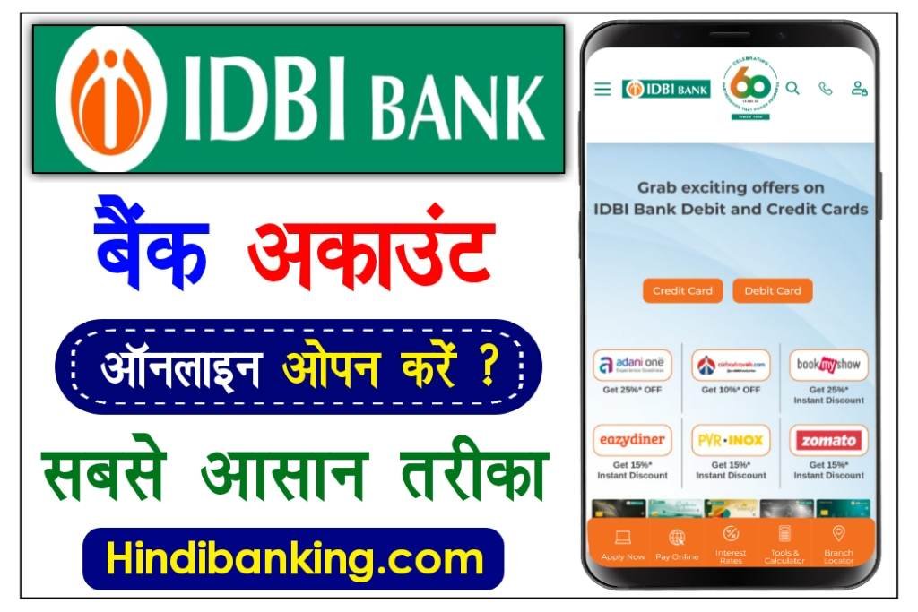 IDBI Bank Account Opening