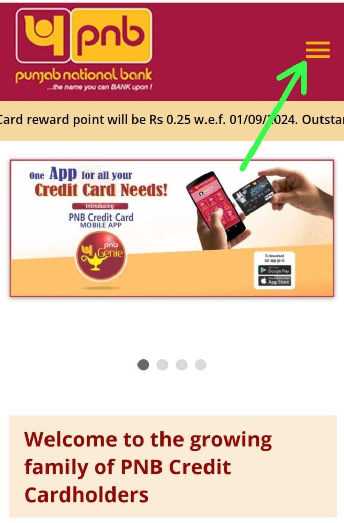 PNB क्रेडिट कार्ड कैसे बनाए