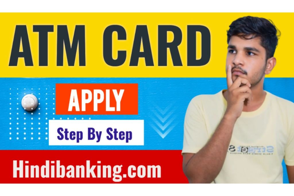 Fino Payment Bank ATM Card Apply