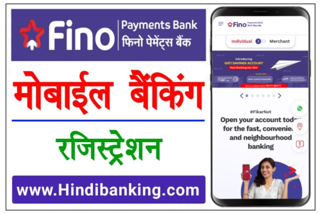 Fino Payment Bank Mobile Banking Registration
