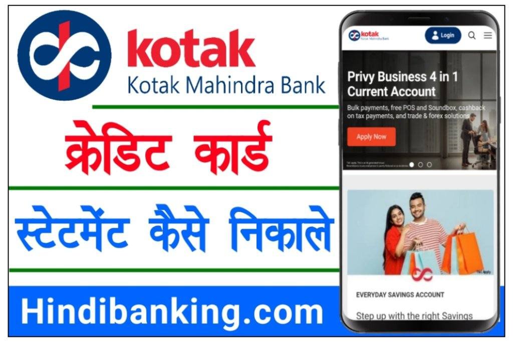 Kotak Bank Credit Card Statement 
