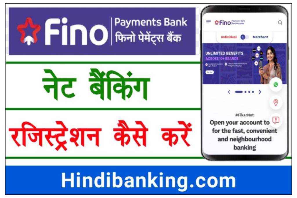 Fino Payment Bank Net Banking Registration