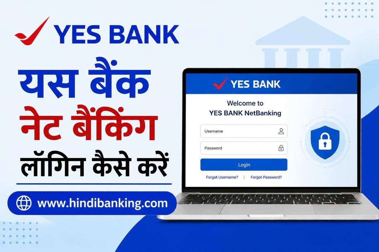 Yes Bank Net Banking Login