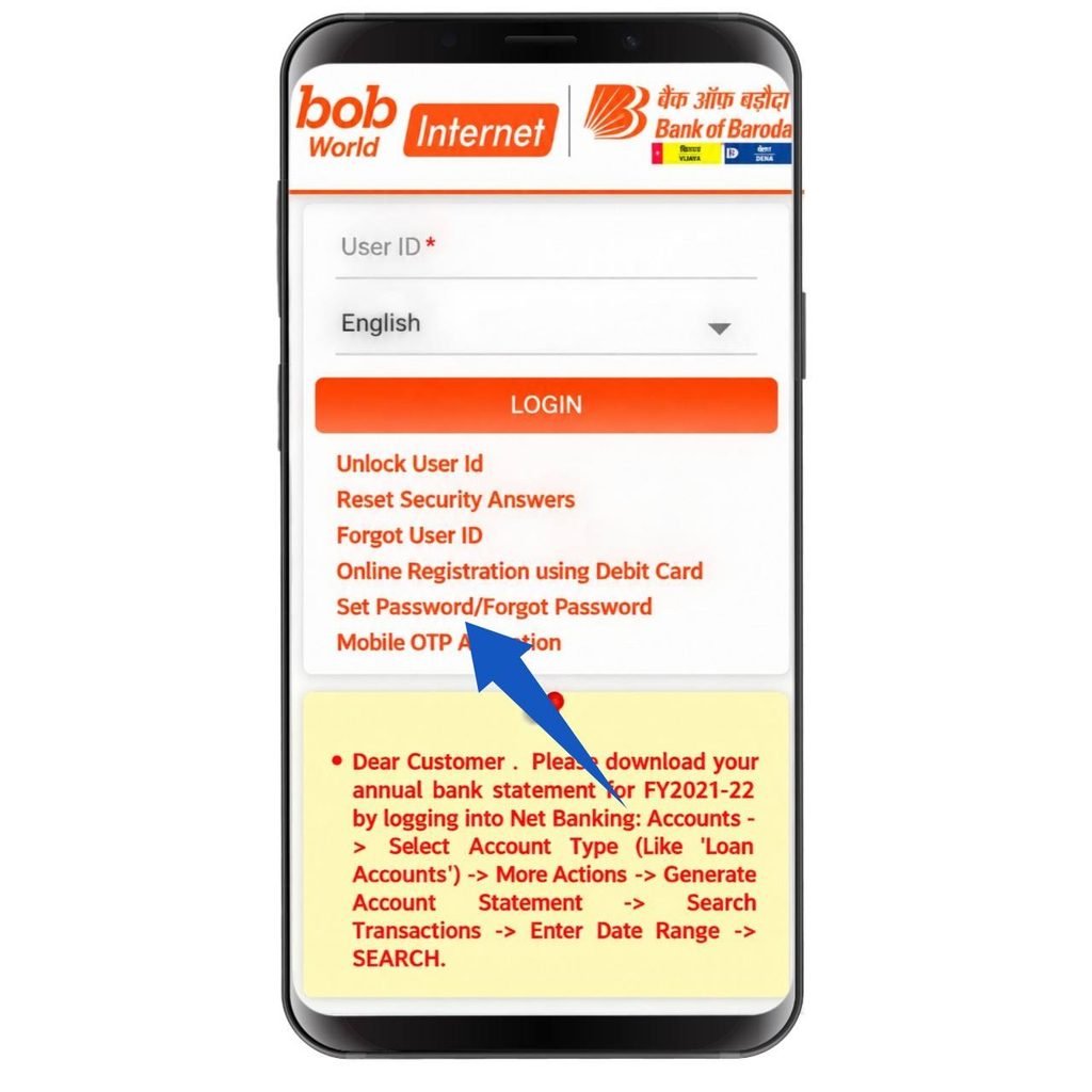 BOB Net Banking Password Change Kaise Kare