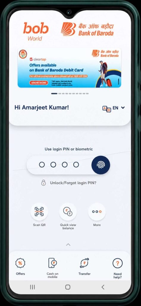BOB World Login Mpin Change कैसे करें 