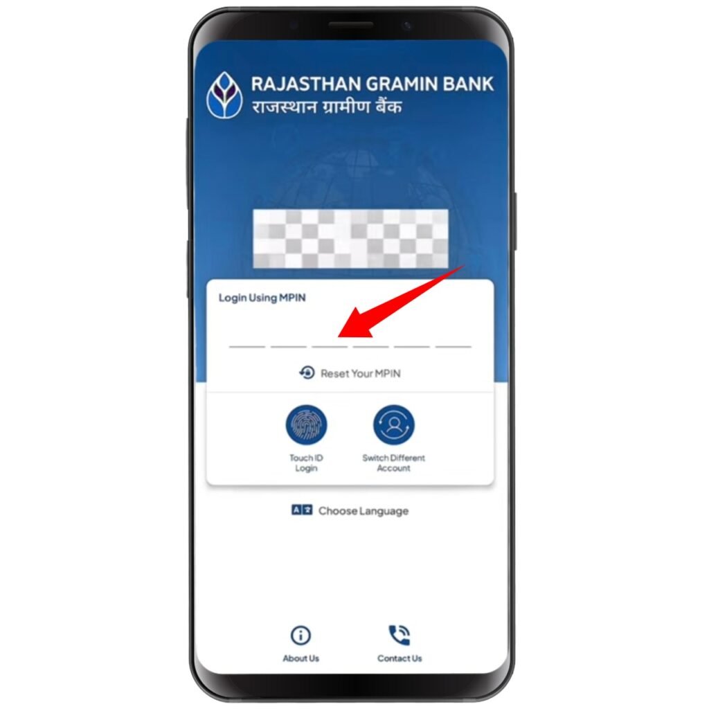 RGB ATM CARD APPLY